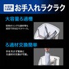 - 簡単ラクラクパワーフィルター ジェックス 82333356