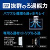 - 簡単ラクラクパワーフィルター ジェックス 82333356