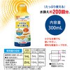 - メダカ元気 はぐくむ水づくり ジェックス 82333390