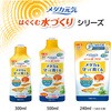 - メダカ元気 はぐくむ水づくり ジェックス 82333390