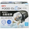 フードクロック FC-002 ジェックス