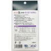 - 塩で健康 納豆菌入り COMET 82333487