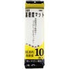 交換用高密度マット COMET