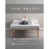 UPM-SD(WH)R ポケットコイルマットレス 硬め 薄型 厚さ9cm カバーが洗える YAMAZEN(山善) 82334187