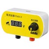 B10-2275 電源装置 Petitシリーズ ナリカ 82334476