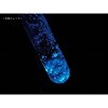 L55-7996 酵素実験セット(ウミホタル) ナリカ 82334485