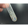 L55-7996 酵素実験セット(ウミホタル) ナリカ 82334485