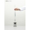C15-2354-01 力学的エネルギー実験器 DE-Y2 ナリカ 82335018