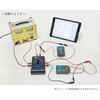 B10-7410-20 プランク定数測定器 PC-GD ナリカ 82335535