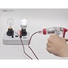 B10-2620-10 ゼネコン用エネルギー効率比較実験器 LDシリーズ ナリカ 82335560