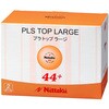 NB-1072 プラ トップ ラージボール 2ダース Nittaku(ニッタク) 82335639