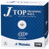 NB-1366 Jトップ トレ球 5ダース Nittaku(ニッタク) 82335657
