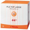 NB-1074 プラ トップ ラージボール 10ダース Nittaku(ニッタク) 82335675
