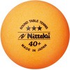 NB-1610 プラサウンドボール Nittaku(ニッタク) 82335691