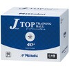 NB-1368 Jトップ トレ球 50ダース Nittaku(ニッタク) 82335718