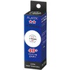 NB-1320 プラ 2スター 3個入 Nittaku(ニッタク) 82335727