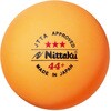 NB-1010 ラージボール 44プラ 3スター 3個入 Nittaku(ニッタク) 82335745