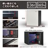 SH500BKCW 耐火金庫 diplomat(ディプロマット) 82336725