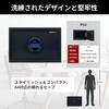 P33 保管庫 diplomat(ディプロマット) 82336750