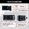 P33 保管庫 diplomat(ディプロマット) 82336750