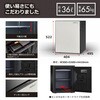 SH500BKCB 耐火金庫 diplomat(ディプロマット) 82336759