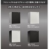 SH500IVCB 耐火金庫 diplomat(ディプロマット) 82336768