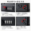 PF5030 セキュリティキーボックス ZART 82336795