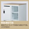 ATF-RB4CM 連結ボルトセット/メッキ ナカバヤシ 82336987