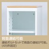ATF-RB4CM 連結ボルトセット/メッキ ナカバヤシ 82336987