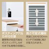 ATF-PL4MW パーソナルストレイジ ナカバヤシ 82336996