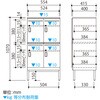ATF-PL4MW パーソナルストレイジ ナカバヤシ 82336996