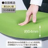 RZS-301GY ボリュームメッシュチェア ナカバヤシ 82337005