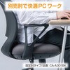 RZS-301GY ボリュームメッシュチェア ナカバヤシ 82337005