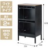 ATF-PTW2MBK オープンストレイジ ナカバヤシ 82337075