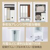 ATF-PTW2MBK オープンストレイジ ナカバヤシ 82337075
