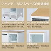 ATF-DB1MW ダストストレイジ ナカバヤシ 82337091