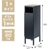 ATF-DB1MBK ダストストレイジ ナカバヤシ 82337100