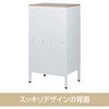 ATF-DB2MW ダストストレイジ ナカバヤシ 82337118
