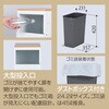 ATF-DB2MW ダストストレイジ ナカバヤシ 82337118
