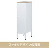 ATF-FCM9MW フロアストレイジ ナカバヤシ 82337136