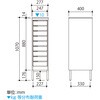 ATF-FCM9MW フロアストレイジ ナカバヤシ 82337136