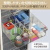 ATF-FCM9MW フロアストレイジ ナカバヤシ 82337136