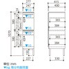 ATF-PL2MBK パーソナルストレイジ ナカバヤシ 82337170