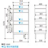 ATF-PTW2MW オープンストレイジ ナカバヤシ 82337179