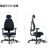 MAGIC PRO-1 オフィスチェア MAGIC series アイコ 82337258