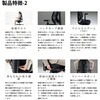 MAGIC PRO-1 オフィスチェア MAGIC series アイコ 82337258
