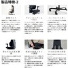 MAGIC FLOW オフィスチェア MAGIC series アイコ 82337267