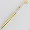129188 クラフト用ボールペン ゴールド アーテック[学校教材・教育玩具] 82337328