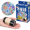 59064 偏光板万華鏡づくり アーテック[学校教材・教育玩具] 82337346