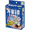 59064 偏光板万華鏡づくり アーテック[学校教材・教育玩具] 82337346